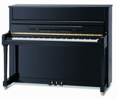 HOFFMANN & KUHNE HG121S Pe 47.5' Upright Piano In Polished Ebony With Adjustable Bench
