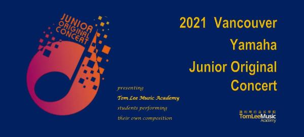 2021 Vancouver Yamaha Junior Original Concert